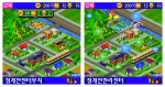 모바일 경영게임 '서울타이쿤' 청계천 버전