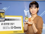 대우증권(사장 손복조)은 30일 업계 최초로 전국 어디서나 접속이 가능한 증권전용 단말기 BESTez “U-Qway”를 출시한다.