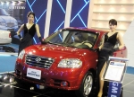 GM DAEWOO)가 9월 29일부터 10월 2일까지 경상남도 창원에 위치한 창원컨벤션센터(CECO : Chang-won Exhibition & Convention Center)에