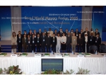 2005년 9월 30부터 10월 1일 까지 대한민국 서울에서 개최된 서울세계시장포럼 (Seoul World Mayors Forum)에 참가한 27개 도시 시장들과 대표단들