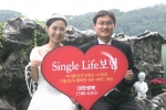 대한생명(대표이사 申殷澈, www.korealife.com)은 싱글족을 겨냥, 저축기능과 보장기능을 결합한 「SINGLE LIFE 보험」을 10월 4일(화)부터 판매한다.