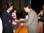 제3회 전국 모형로켓 경진대회 시상식 개최