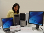 세계 PC 판매 1위 기업 델의 한국지사인 델인터내셔널이 창립 10주년을 기념해 10월 4일부터 14일까지 2주간 노트북 전제품과 모니터와 함께 구매하는 데스크톱PC인 디멘션 전 