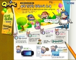 그리곤엔터테인먼트가 개발하고 파란에서 서비스하는 3D 캐주얼 RPG '큐링’은 프리베타테스트 기간인 10월 7일부터 9일까지3일간 이벤트를 실시한다.