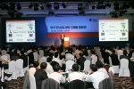 한국썬마이크로시스템즈는 오늘 코엑스인터컨티넨탈 호텔에서 고객을 대상으로 썬의 신제품 x64시스템을 소개하는 세미나를 개최했다.