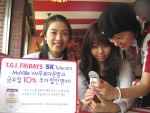 TGI 프라이데이스는 SK텔레콤과 제휴, 7일부터 패밀리 레스토랑 최초로 모바일 예약서비스 