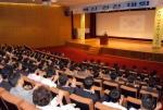 한국지역난방공사는 10월 6일 본사 강당에서 임직원과 자회사 사장 등 300여명이 참석한 가운데「혁신전진대회」를 개최하였다.