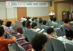 건양대병원은 유방암 예방 홍보의 달 10월을 맞아 핑크리본 캠페인의 일환으로 10월 6일(목) 오후 2시부터 병원 본관 대강당에서 대전시민들을 대상으로 유방암 공개강좌를 개최했다