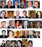 10.10(월) 오전 10시 서울 COEX에서 세계 28개국 2,500여명의 華人기업인과 500여명의 국내기업인이 참석한 가운데 열린 제8차 세계華商대회 국내외 주요 참석인사