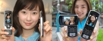 삼성전자는 두께 15.9mm의 초슬림슬라이드폰(왼쪽사진)과

스윙형 지상파DMB폰(오른쪽 사진) 등 4분기 출시예정 신제품들을 11일 KINTEX에서 열리는 한국전자전에서 처음
