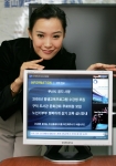 이비지니스 솔루션 전문업체인 아트시스템즈는 부산광역시 버스운송사업조합과 계약을 맺고 ‘버스 동영상 서비스’를 시범적으로 선보인다.