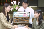 대한투자증권은 10일 일본주식시장 니케이225지수를 기초자산으로 한 파생상품(EL Warrant)에 투자하는 매6개월 조기상환형 ‘파워니케이지수 파생 1호’를 14일까지 모집 판매