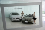 BMW 코리아는 오는 10월 15일 서울 양재동 오토갤러리에 신개념 프리미엄 전시장 BMW 프리미엄 셀렉션(Premium Selection)을 오픈한다.
