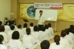 무료주부 건강 강좌가 한양대 뇌호흡 강의 및 각종 방송출연을 통해 익히 알려진 서윤정 뇌호흡 트레이너를 강사로 진행되고 있다