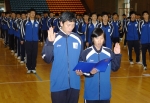 조선대학교는 제86회 전국체육대회 선수단 결단식을 10월 11일 오전 11시 30분 체육관에서 가졌다. 