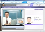 50문장 비즈인터뷰 강좌화면
