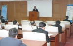전북대학교 특별사업단 현황 설명회