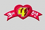 크아4랑주년로고