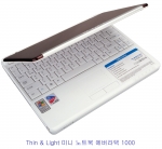 삼보컴퓨터 Good Design 선정 제품 사진 