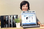 포털사이트 파란(www.paran.com)은 인터넷 포토 서비스인 '파란스튜디오' (studio.paran.com)를 10월 12일 오픈한다.