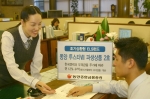 동양종합금융증권(www.MyAsset.com)은 10월12일부터 18일까지 한국전력과 우리금융 주가에 따라 6개월마다 조기상환되는 주가연계상품인 ‘동양 투스타VIII 파생상품 2호