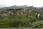 중구 보건소 옥상전경