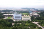 한국전자통신연구원 전경