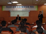 13일 열린 허성관 전 장관 강연회 모습