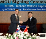 좌로부터 Mr. Loudon Owen(루든 오웬) McLean Watson Capital(맥크린 왓슨 캐피탈)사 CEO 김수익 KOTRA 부사장
