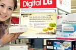 LG전자는 '라이트 스크라이브(Light Scribe)' 기술을 적용한 DVD Writer 출시를 기념해 10월 한 달 동안 '라이트 스크라이브 디스크 