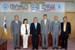 계명대는 10월 14일 오전 11시 제주대 본관 회의실에서 이진우 총장, 고충석 제주대 총장, 홍순성 계명대 교무처장, 김희열 제주대 교무처장, 원명수 계명대 도서관장, 윤창훈 제