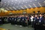 한국기업데이터(이하 KED)는 15일(토)과 16일(일)에 걸쳐서 조치원에 위치한 홍익대 국제연수원에서 전국 8개지사 및 본사의 430여명 모든 임직원이 참가하는 워크샵을 실시하고