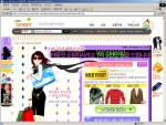 온라인 마켓플레이스 다음온켓에서는 단 1명의 고객을 뽑아 현금 1억, 혹은 적립금 1억 5천만원을 증정하는 여성특권’이벤트을 실시하고 있다.