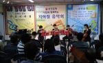 부산은행은 창립 38주년(창립기념일:10월 25일)을 맞아 '시민과 함께 하는 지하철 음악회'를 열었다.