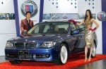 BMW 알피나(ALPINA)의 한국 공식 수입 판매사인 저먼 오토모빌즈(German Automobiles)는 오는 10월 17일, 논현동에 BMW 알피나(ALPINA) 전시장을 오