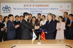 산림청은 지난 10월13일 정부대전청사에서 이수화 산림청 차장과 Yang Jiping 중국 국가임업국 부국장을 양국 수석대표로 제5차 한․중 임업협력위원회를 개최하여 백
