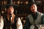 음란콤비 한석규, 이범수 드디어 모습을 드러내다