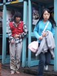 괴발개발 <공중으로 날다(연출:이준범)>2005 변방거리극프로젝트 공식참가작 (10월 8일~9일,대학로 마로니에공원)