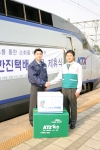 한진택배와 KTX는 18일 한국철도공사 용산역에서 전국 당일 택배 서비스를 제공하기 위한 업무 제휴를 체결했다.