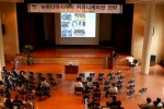 덕양구는 자체 변화․혁신 프로그램 「적극적 분위기 만들기」의 일환으로 직원들의 관심과 참여를 유도하고, 뉴미디어시대에 필요한 커뮤니케이션에 관한 소양을 늘릴 수 있는 자