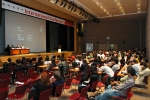 2005광주디자인비엔날레 국제학술회의