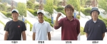 한일장신대 양궁부, 전국체전서 단체전 금메달 획득