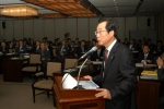 성윤갑 관세청장은 10월 20일 건설공제조합(서울 강남구 논현동 소재) 3층 회의실에서 관세청 전 간부와 전국의 세관장 등 관계자 70명이 참석한 가운데「지식관세청을 향하여」라는 