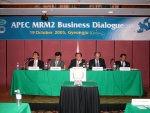 Leaders of mining companies and representatives of mining organizations gathered to promote the coop