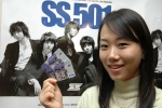 신한카드는 종합연예매니지먼트 회사인 DSP엔터테인먼트과 제휴, 이 회사 소속 4인조 남성 그룹인 SS501의 팬클럽을 위한 ‘신한 아름다운 SS501카드’를 21일 출시한다.