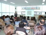 기장군 정관면 주민 대상 수산식생활 강좌 인기