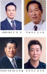 2005 광주시민대상 수상후보들