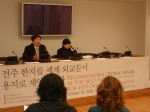 전주 한지가 인쇄술의 아버지인 구텐베르크의 나라, 독일에서 큰 호응을 얻고 있다.