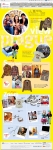 온라인 종합쇼핑몰 디앤샵은 드라마 PPL대행사인 레인보우 픽쳐스와 단독 계약을 체결하고 드라마 ‘프라하 연인’속에 등장하는 모든 PPL상품을 공식 판매하는 ‘프라하의 연인샵’을 단