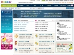 아이템베이 아이템거래 모바일 서비스 페이지
